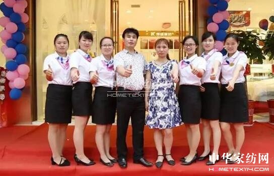 耒陽凱盛家紡第二家新店和你見面!