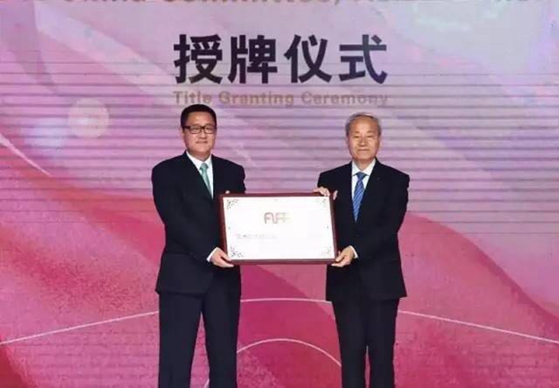 �������ģ��˼�������ޕr�������¸߶ȡ���2017���ޕr��(li��n)�ϕ��Ї�����ں������_