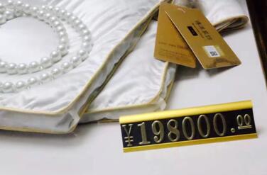 訪博洋家紡:半年開(kāi)了150家實(shí)體旗艦店