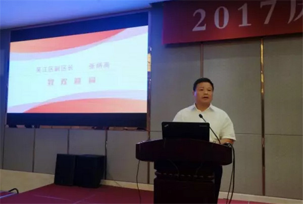 ��Ʒ����M�@�������L�ɡ�����·�󿧕�Մδ���Ҽ��a�I