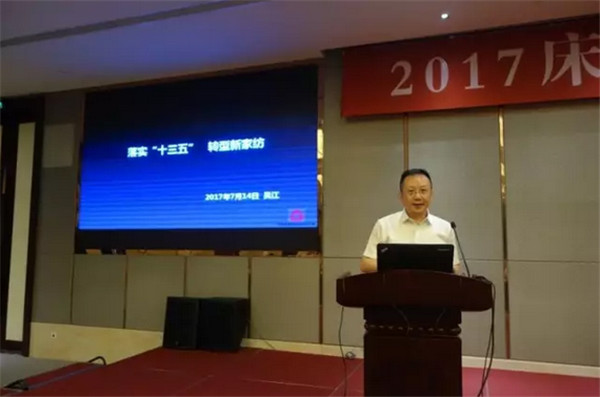 ��Ʒ����M�@�������L�ɡ�����·�󿧕�Մδ���Ҽ��a�I