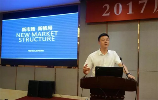 ��Ʒ����M�@�������L�ɡ�����·�󿧕�Մδ���Ҽ��a�I