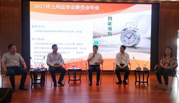 �Ҽ������c�p���O������R����ɾ�����������˯�߽���������