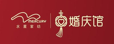 七夕將至,水星家紡婚慶館為情侶帶來傳統(tǒng)與現(xiàn)代兼具的浪漫