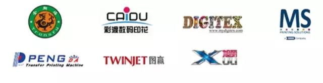 數碼印花+設計師沙龍?4.1號館炫了