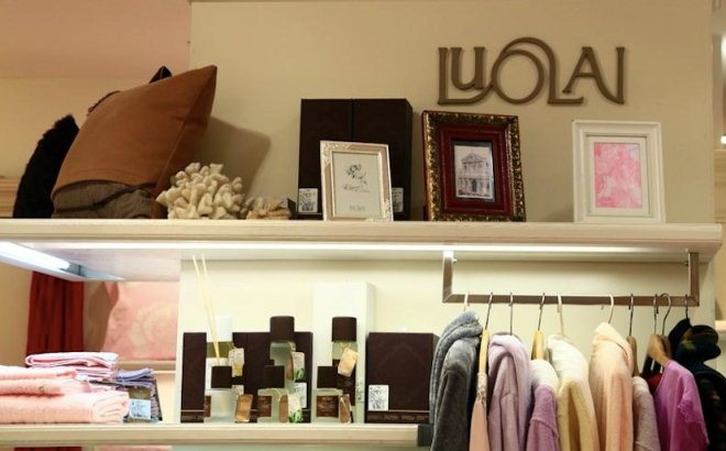 羅萊生活上半年營收凈利雙升 向“大家紡小家居”轉(zhuǎn)型