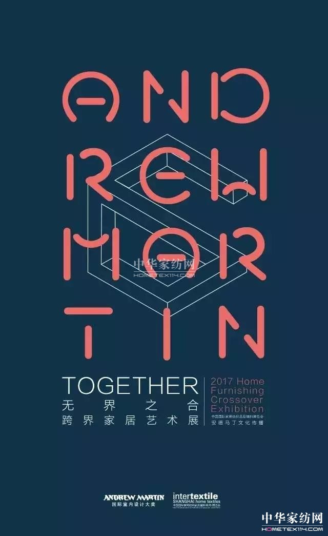 2017���o��֮�ϡ����Ҿ�ˇ�gչ�������c���ȿ���