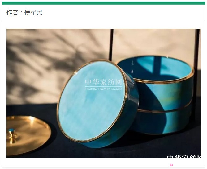 2017���o��֮�ϡ����Ҿ�ˇ�gչ�������c���ȿ���