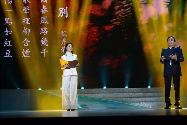 “甲子紅豆絲路情”主題會,周海江詮釋紅豆60年發展傳奇