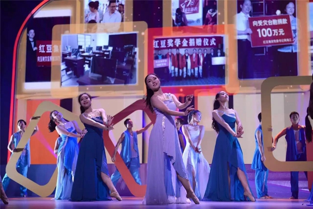 “甲子紅豆絲路情”主題會,周海江詮釋紅豆60年發展傳奇