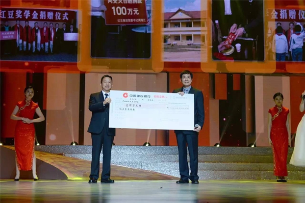 “甲子紅豆絲路情”主題會,周海江詮釋紅豆60年發展傳奇