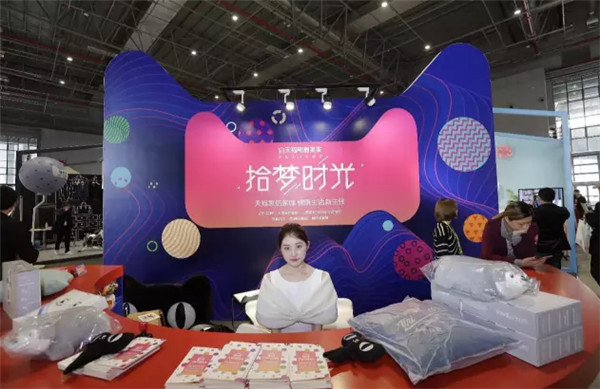 �ʂ���ˆ᣿2018�������＾�Ҽ�չ����ͨ���ѽ�(j��ng)�_����