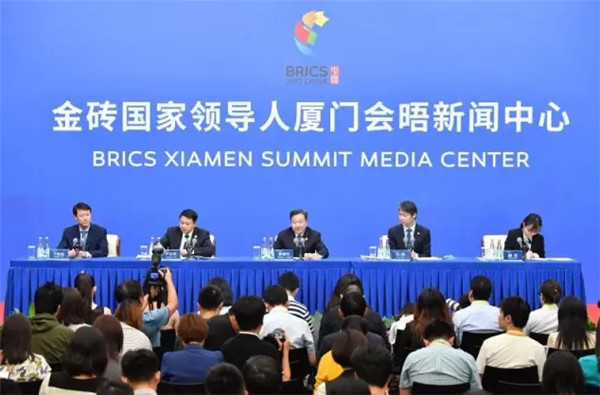 金磚國家工商論壇傳遞互利合作新信號