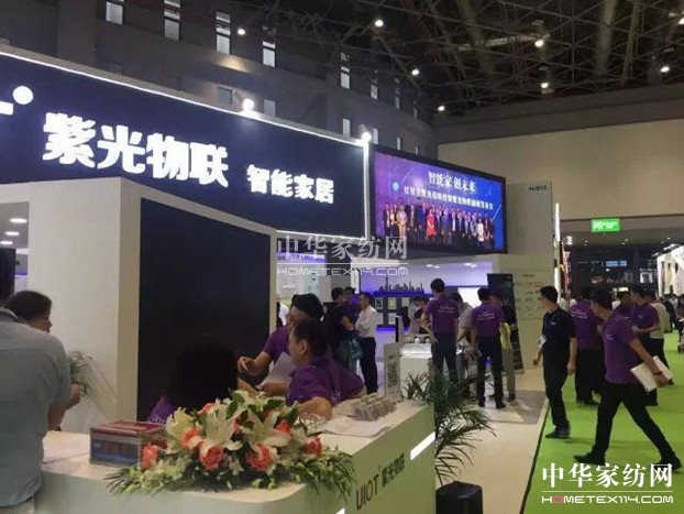 ܛ�b�L�����OӋʢ�������ܼҾ��������ۼ���ʺ����㹲���Ї��Ҳ�����ʮ�A�Q