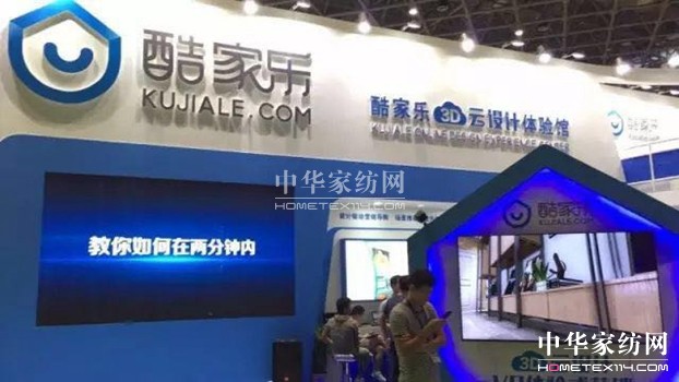 ܛ�b�L�С��OӋʢ�������ܼҾ��������ۼ���ʺ����㹲���Ї��Ҳ�����ʮ�A�Q