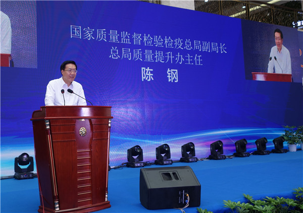 ȫ��(gu��)�����ИI(y��)���Ҽ����|(zh��)��������(d��ng)�T���M(j��n)���(hu��)���Ї�(gu��)•��ͨ���T(m��n)�е������|(zh��)����(ji��)�_(k��i)Ļʽ19���e��