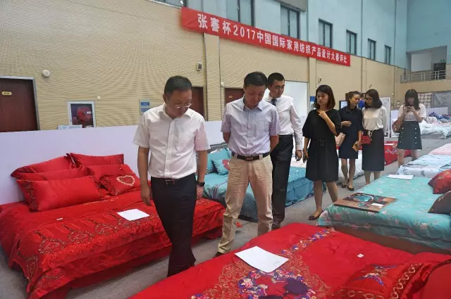 幸福“織”味席卷南通,“張謇杯”300余款家紡產品大放異彩!