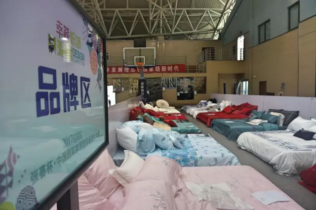 幸福“織”味席卷南通,“張謇杯”300余款家紡產品大放異彩!