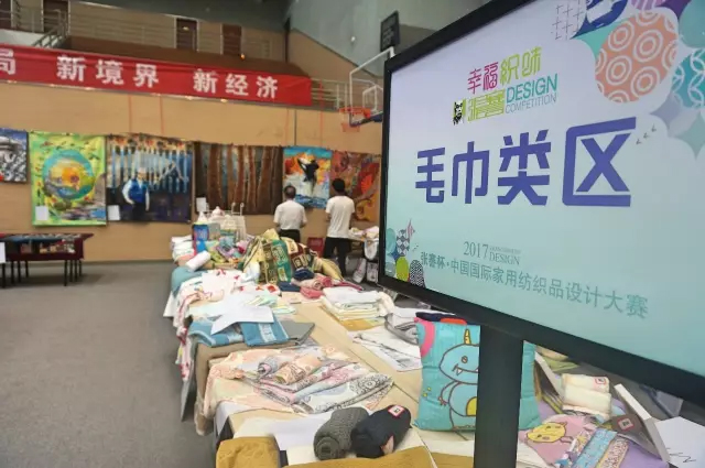 幸福“織”味席卷南通,“張謇杯”300余款家紡產品大放異彩!