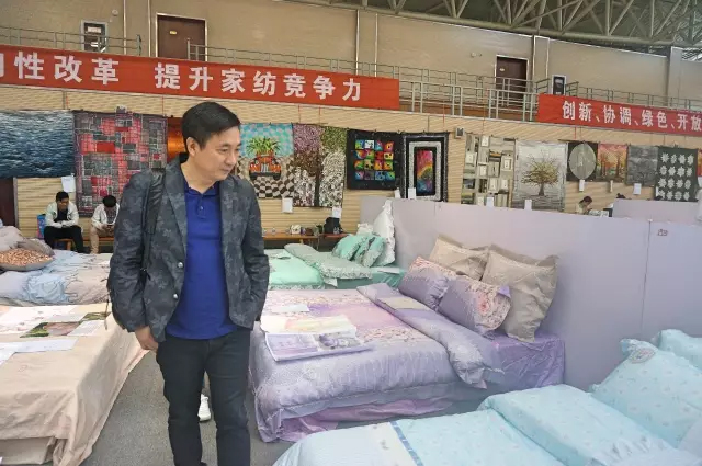 幸福“織”味席卷南通,“張謇杯”300余款家紡產品大放異彩!