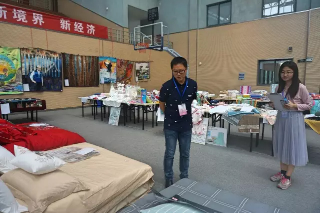 幸福“織”味席卷南通,“張謇杯”300余款家紡產品大放異彩!