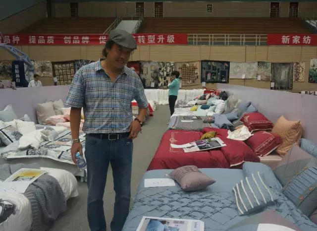 幸福“織”味席卷南通,“張謇杯”300余款家紡產品大放異彩!