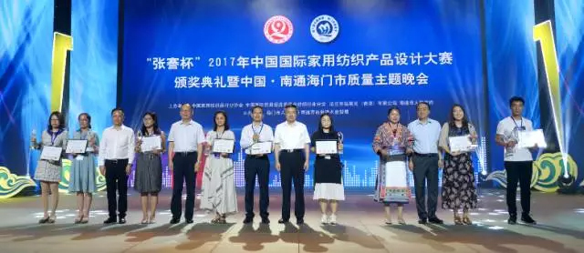 2017�����������@�����νҕԣ�