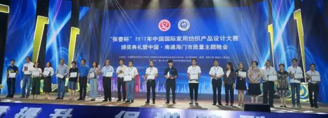 2017�����������@�����νҕԣ�