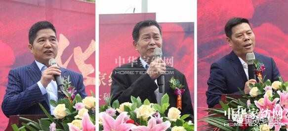 鄭州凱盛家紡9月29日盛裝開業!