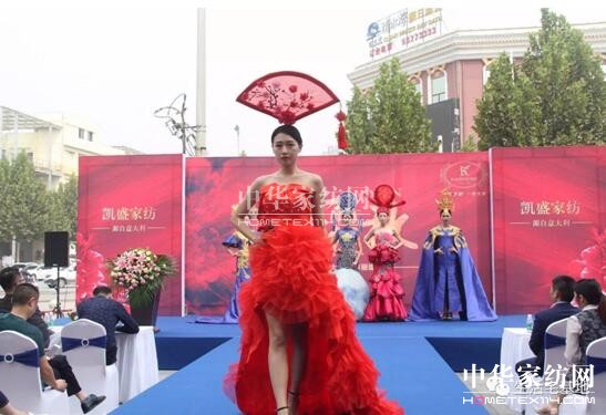 鄭州凱盛家紡9月29日盛裝開業!