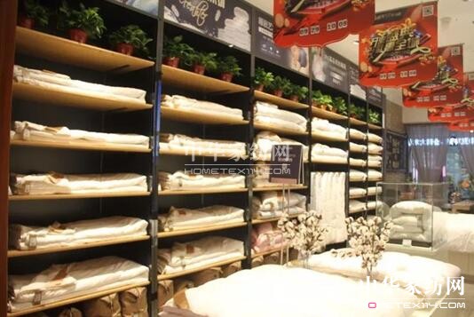 鄭州凱盛家紡9月29日盛裝開業!