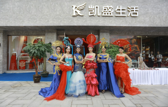 凱盛生活家紡鄭州盛大開業為會員推出終身免清洗服務