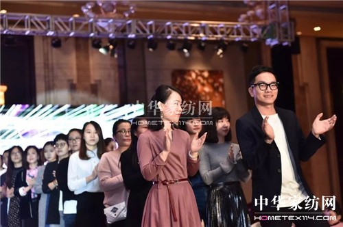 博洋家紡“純粹”2018春夏定貨會圓滿結(jié)束