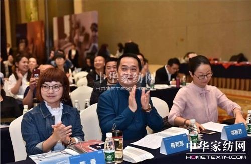 博洋家紡“純粹”2018春夏定貨會圓滿結(jié)束