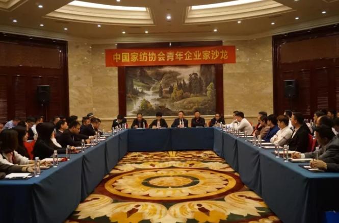 智能造助力新家紡,物聯網開啟新零售