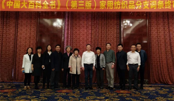 ע�ؼҼ�֪�R�������Ļ��������Є�