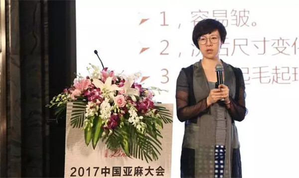 �����׃�����������δ����2017�Ї����������Ϻ����_