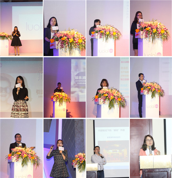 筑夢新勢力丨luolaikids2018春夏新品發布暨訂貨會圓滿落幕!