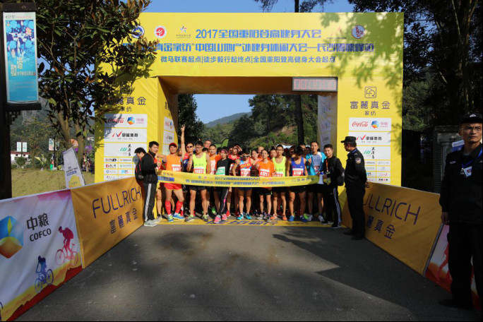 ���������Ҽ����c���⽡����ͬ���������Ї�����