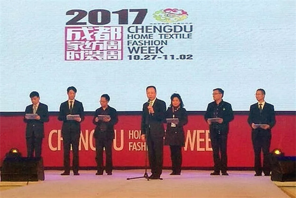 時尚引領生活!2017成都家紡周•成都時裝周在彭州精彩啟幕