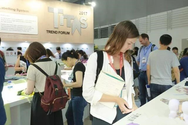 2017���_(t��i)������չ�չ٣��߿Ƽ���(chu��ng)�¼���Ʒ������A�����ܼ�������ý�w�۽�