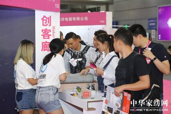 2017秋季深圳禮品展圓滿落幕輝煌再續(xù)邁向新里程