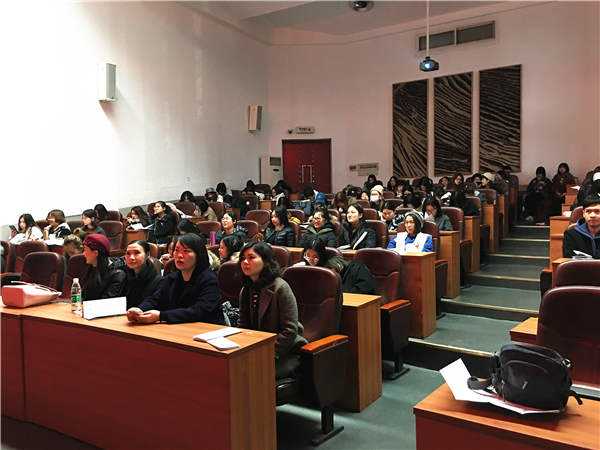 2017震澤絲綢杯大賽全國宣講第三站——北京服裝學院