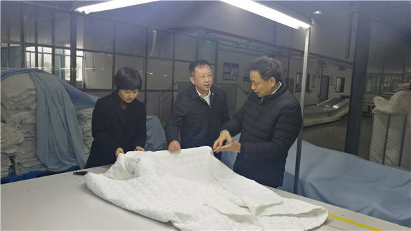 上海家紡協(xié)會(huì)會(huì)長(zhǎng)會(huì)議在連云港順利召開