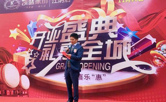 ��ꎄPʢ�_(k��i)�I(y��)�����춼��˯���r(sh��)�У�