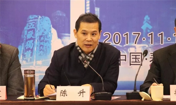 ɽ�|ʡ��ˇ�ИI(y��)�f(xi��)��(hu��)һ��������(hu��)��һ���ĴΕ�(hu��)�T�������(hu��)��̩�����_(k��i)