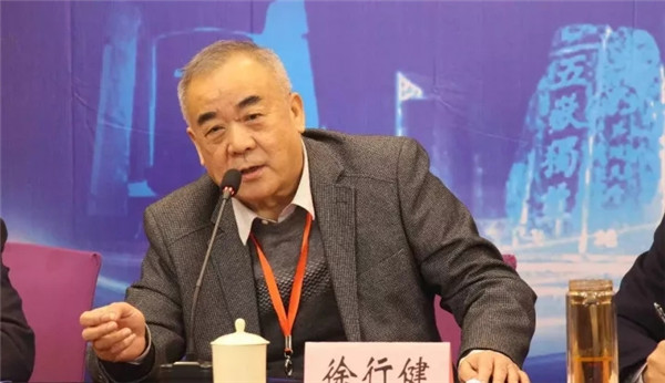 ɽ�|ʡ��ˇ�ИI(y��)�f(xi��)��(hu��)һ��������(hu��)��һ���ĴΕ�(hu��)�T�������(hu��)��̩�����_(k��i)