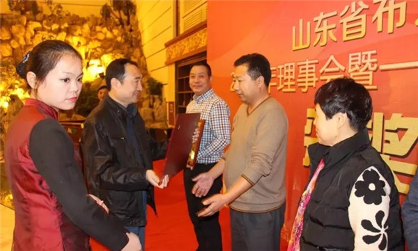 ɽ�|ʡ��ˇ�ИI(y��)�f(xi��)��(hu��)һ��������(hu��)��һ���ĴΕ�(hu��)�T�������(hu��)��̩�����_(k��i)