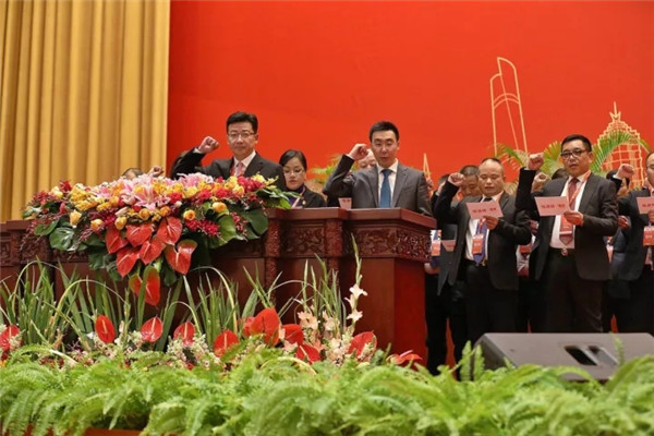 2017年恒源祥聯合體代表大會在人民大會堂順利召開