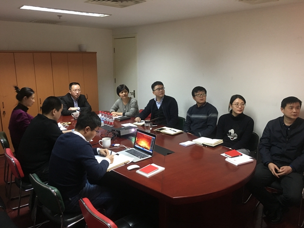 中國(guó)家紡協(xié)會(huì)黨支部正式成立